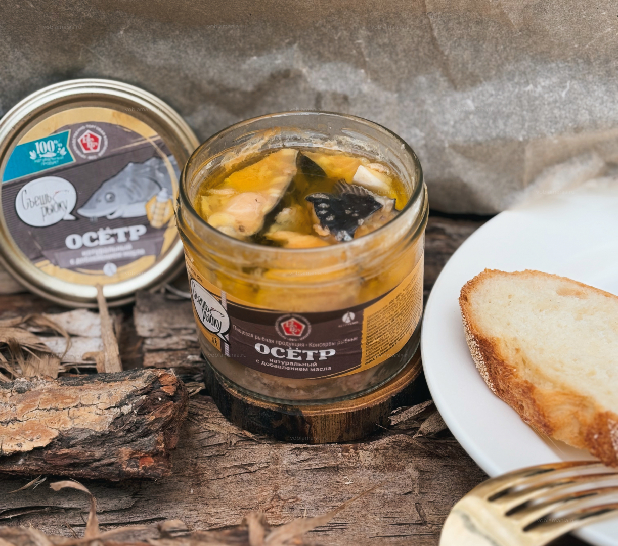 Осетр в масле #3