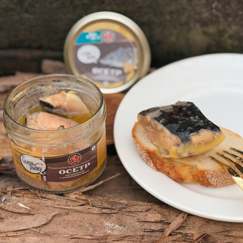 Осетр в масле